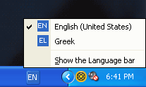 picture of language menu Windows