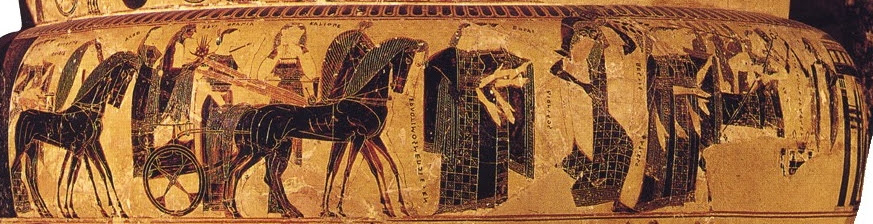 Greek Vase